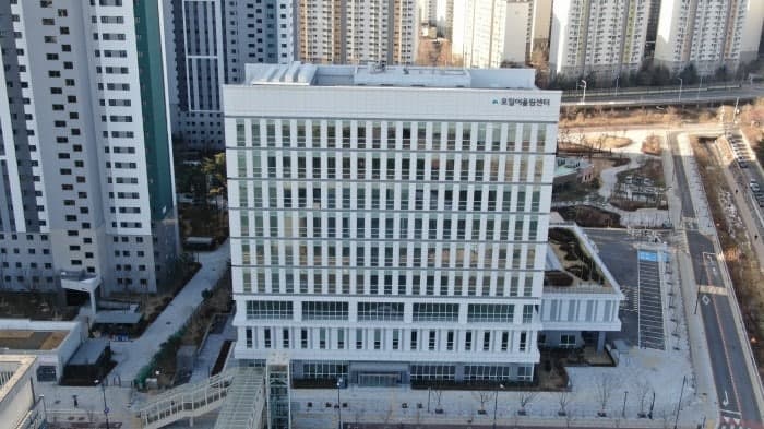본사
